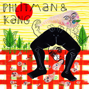 Candy Queen Speedway cover